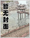 他和我一样聪明用英语怎么说
